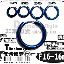 F1-6《好書321KB》【輕小說】自有書-廢棄公主1-10-榊一郎-奇幻基地 歷史價格詳細信息