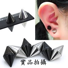 無耳洞吸鐵石耳夾不易掉耳釘男幾何小眾男士耳環無孔無洞嘻哈耳飾 歷史價格詳細信息