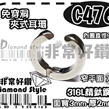 大量鈦鋼窄邊民族風小唐卡嘎烏盒微型小扎卡嘎烏盒隨身小吊墜 歷史價格詳細信息