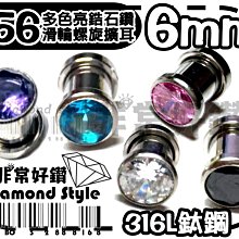 滑輪(6)~~木滑輪~~單軌吊滑輪~~木+鐵製~~總高約31.5CM~~懷舊.吊飾.道具 歷史價格詳細信息