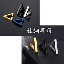 無耳洞時尚耳夾耳釘男士鑲鉆潮男個性嘻哈痞帥高級感免打孔耳飾 歷史價格詳細信息