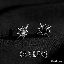 北極星復古機械老式發條擺鐘墻壁鐘風水鎮宅報時客廳上弦掛鐘 歷史價格詳細信息