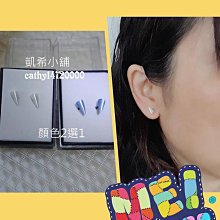 。☆凱希銀舖☆~純925銀墜子no.3106 歷史價格詳細信息