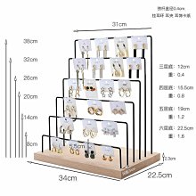 實木擺攤梯形展示架手鐲戒指飾品首飾架美甲卡片架手辦石膏置物架 歷史價格詳細信息