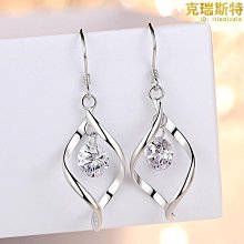 S925銀旋轉花蕾莫桑石戒指六爪對戒女鑲嵌鑽求婚戒個性潮流戒環-哈囉好物 歷史價格詳細信息