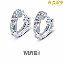 925純銀清新樹葉戒指女小眾設計時尚個性開口可調節ins潮指環氣質 歷史價格詳細信息