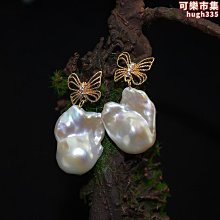 耳釘S925純銀養耳洞耳釘女小眾設計高級感氣質輕奢個性防過敏耳環耳飾 歷史價格詳細信息