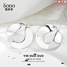 耳釘張嘉倪江喜同款施家真多麻戴妃珍珠耳釘女輕奢小眾高級感耳飾耳環 歷史價格詳細信息