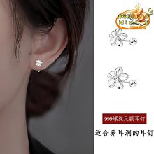 新款萬花筒耳環銀針鍍玫瑰金鑲鑽耳拍小眾設計小清新批 歷史價格詳細信息