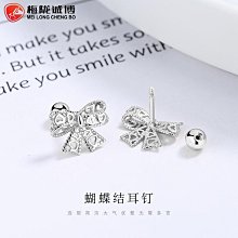 【免運】925純銀飾品鏤空花紋小巧個性祥云長命鎖女士吊墜熱銷時尚款 歷史價格詳細信息