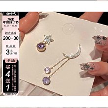 【免運】925銀針紅色水晶高級感耳環女網紅ins個性時尚百搭新品狐貍耳飾品 歷史價格詳細信息