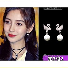 【免運】925銀針紅色水晶高級感耳環女網紅ins個性時尚百搭新品狐貍耳飾品 歷史價格詳細信息