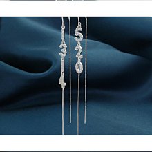 s925銀耳線網紅耳墜女一式兩戴耳環韓國氣質簡約長款吊墜個性百搭#飾品#女生#氣質#簡約~特價 歷史價格詳細信息