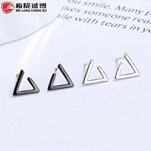 ins小眾簡約設計耳圈金屬圈圈交叉高級感潮人耳環氣質耳飾女 歷史價格詳細信息