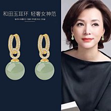 和田玉耳環2023新款爆款金色純銀耳扣天然冰種玉石耳墜女款 歷史價格詳細信息