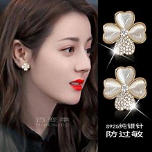 【夏季新品】小眾設計感草帽女夏季洋氣金屬鏈條太陽帽子女網紅博主出遊防晒帽-時尚女裝 歷史價格詳細信息