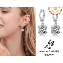 耳環D色莫桑石耳環耳墜牛頭耳釘純銀鉆石耳骨釘女款耳飾超閃禮物--鴻運飾品 歷史價格詳細信息