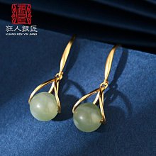 玉質蝴蝶耳環999純銀和田玉耳飾女耳墜耳圈耳扣氣質大氣復古耳飾特艾超夯 精品 歷史價格詳細信息