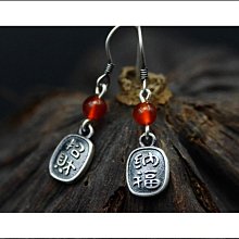 990足銀小朋友款手環 歷史價格詳細信息