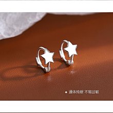 925純銀耳針女鋯石小耳圈耳骨釘耳環耳扣耳骨環2022爆款耳飾 歷史價格詳細信息