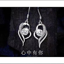 【締造】流蘇耳環女小眾設計耳墜輕奢高級感2023爆款耳釘銀針長款耳雄 歷史價格詳細信息