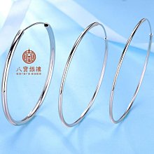 s925純銀大鵬金翅吊墜單墜男霸氣時尚掛墜民族風掛件藏式配飾品 歷史價格詳細信息