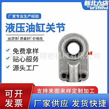 液壓節能型自由側翻式雙開拍門 雙開拍門 鋼製拍門 不鏽鋼拍門 歷史價格詳細信息