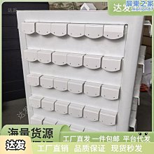 四面旋轉酒水牌臺卡 A5立式牌 亞克力卡臺牌餐牌桌號牌桌面立牌雙面產品展示價格牌桌牌桌卡臺簽廣告牌 歷史價格詳細信息