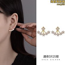 【爆款】一款兩戴設計感珍珠花朵耳釘韓國小清新春夏百搭耳環時尚閃鉆耳飾 歷史價格詳細信息