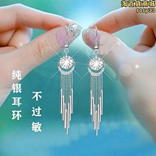 耳環2023年新款潮爆款高級感足銀養洞耳999純銀花鑲鑽耳釘耳飾女 歷史價格詳細信息