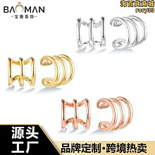 S925銀飾耳環 率性線條耳環 歷史價格詳細信息