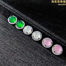 綠色瑪瑙圓珠手創飾品配件，8mm單顆 歷史價格詳細信息