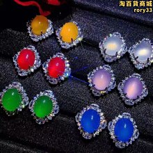 耳釘【綠韻】高級感紫色方塊耳環時尚百搭女士氣質耳飾1283 歷史價格詳細信息