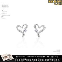 愛心鏤空素銀蛇骨鏈ins925純銀項飾日韓極簡約時尚冷淡風 歷史價格詳細信息