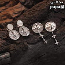 【八芒星】崩壞星穹鐵道開拓者 男女主 棒球棍cos道具 歷史價格詳細信息