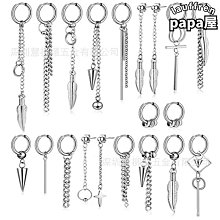 耳釘.耳環.品牌2022新款銀針雛菊花耳釘女防過敏耳環一款兩戴可調節耳飾    網路購。 歷史價格詳細信息