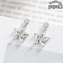 韓國簡約五角星抓夾女夏季辣妹髮量少髮飾後腦勺半紮髮鯊魚夾髮夾盤髮夾星型抓夾 歷史價格詳細信息