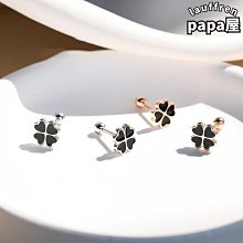 創意925純銀尺子手鐲 刻度尺戒指 開口潮流個性飾品男女朋克韓版-哈囉好物 歷史價格詳細信息