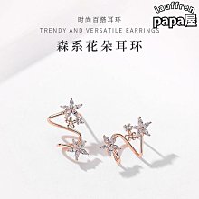 2021新款韓國小眾設計雲朵褶皺包腰包女潮ins夏斜挎饅頭包夾子包 歷史價格詳細信息