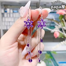 新款新娘花朵流蘇耳墜耳飾設計感高級個性新中式復古誇張晨袍耳環 歷史價格詳細信息