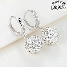 純銀耳釘水果葡萄耳環秋冬小清新甜美可愛日系耳飾2024新款爆款~滿200元發貨 歷史價格詳細信息