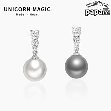 韓國輕奢針織冰絲POLO衫男 輕熟風半拉鍊翻領短袖 緊身上衣服 保羅衫潮-22號穿搭 歷史價格詳細信息