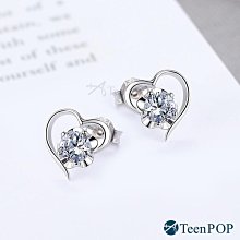 【木木】925純銀圓球磨砂耳扣女簡約亮銀色甜美優雅百搭幾何圓圈耳環E9402 歷史價格詳細信息