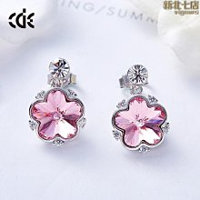 簡約百搭水晶棒 花苞頭盤發神器 優雅蓬鬆後腦勺頭飾 懶人包包頭盤髮髮圈 盤發工具 水晶時髦盤發器 歷史價格詳細信息