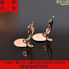 DIY飾品鍍k金藍寶石珍珠項鏈扣頭配件吊墜扣毛衣鏈扣子胸針雙用款k金吊墜扣-佳藝居 歷史價格詳細信息