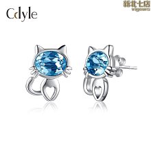 西太后新款耳環誇張風高級輕奢耳飾氣質巨型珍珠耳釘耳環 歷史價格詳細信息