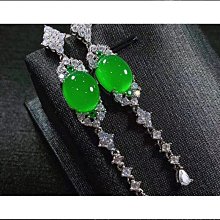 925銀鑲嵌綠玉髓觀音吊墜 玉石項鍊手鍊吊墜耳墜飾品支持 歷史價格詳細信息