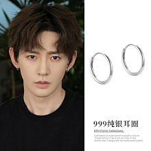 耳針女純銀999足銀養耳洞耳環新款2023爆款輕奢高級感氣質銀耳飾 歷史價格詳細信息