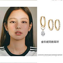 輕奢風小眾設計高級感 個性簡約時尚百搭款戒指 s925純銀指環 歷史價格詳細信息