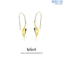 925純銀耳環女圈圈高級感ins風耳骨釘睡覺免摘養耳洞耳針素圈耳飾 歷史價格詳細信息